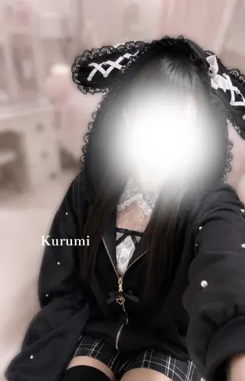くるみ(派遣のメンズエステ)の公式プロフィール写真