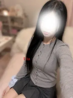 うた
