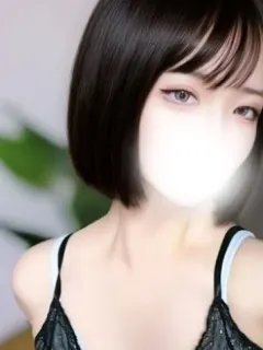 まな