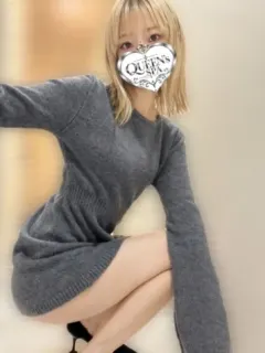 みゆき