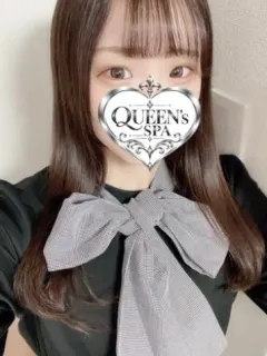 ひまり
