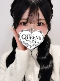 あい