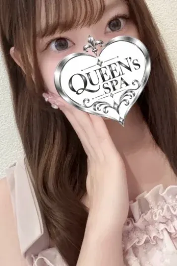 ゆかこ(QUEEN's SPA)の公式プロフィール写真
