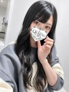 あすか