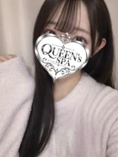 みゆう