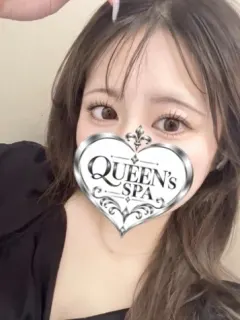 くるみん