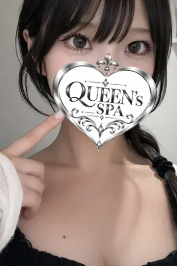 なっち(QUEEN's SPA)の公式プロフィール写真