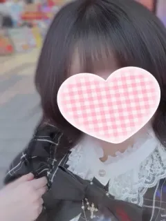 あおい