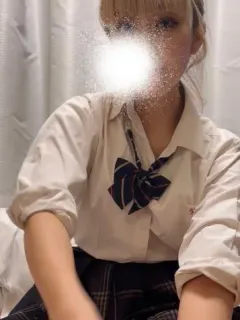 佐伯 えな
