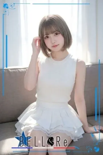 二羽ゆうか(BELL Re ~ベルレ~)の公式プロフィール写真