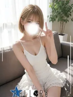 南りん