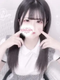 らん