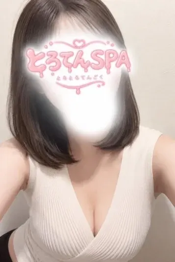 にこ(とろてんSPA)の公式プロフィール写真