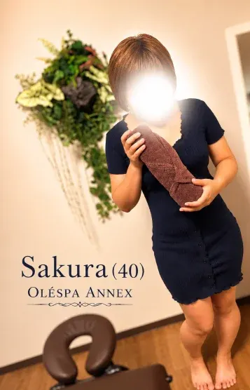 Sakura(ole’ Spa(オーレ スパ))の公式プロフィール写真