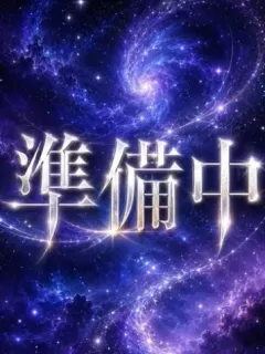 みう