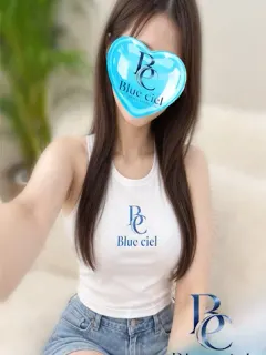 ゆうこ