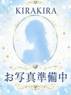 KIRA KIRA博多 ☆キラキラ☆の店舗画像