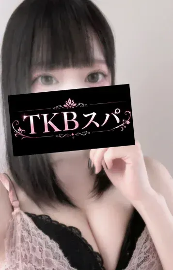 ゆき(TKB spa -つくばスパ-)の公式プロフィール写真