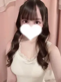 りる