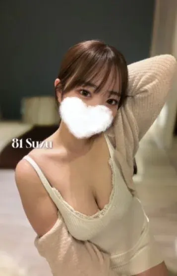 すず(81 eighty one)の公式プロフィール写真