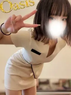 いぶき