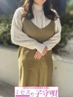 逸美(ミセスの子守唄)