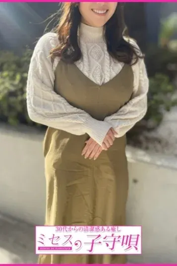 逸美(ミセスの子守唄)の公式プロフィール写真