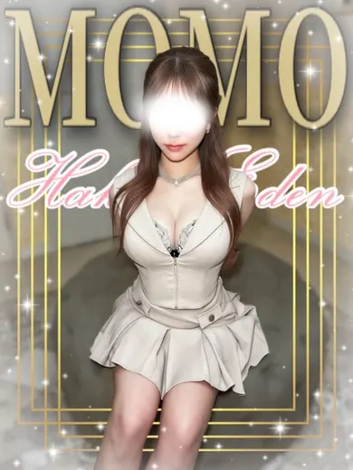 もも(博多楽園 HAKATA EDEN)の公式プロフィール写真