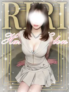 りり