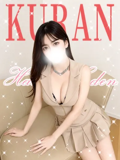 くらん(博多楽園 HAKATA EDEN)の公式プロフィール写真