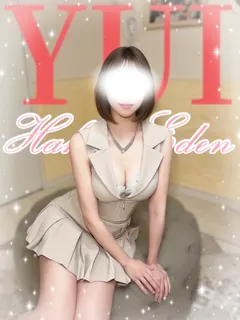 ゆい