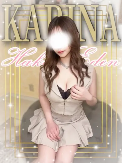 かりな(博多楽園 HAKATA EDEN)の公式プロフィール写真