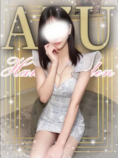 あず(博多楽園 HAKATA EDEN)の公式プロフィール写真
