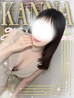 かんな