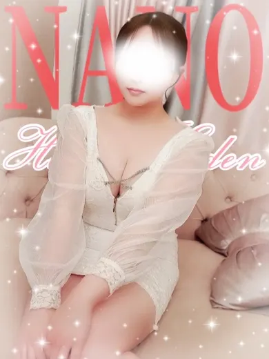 なの(博多楽園 HAKATA EDEN)の公式プロフィール写真
