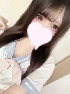 ジラフ ゆあ