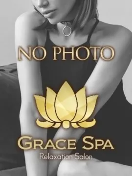 Grace Spa 牧野(GRACE SPA)の公式プロフィール写真