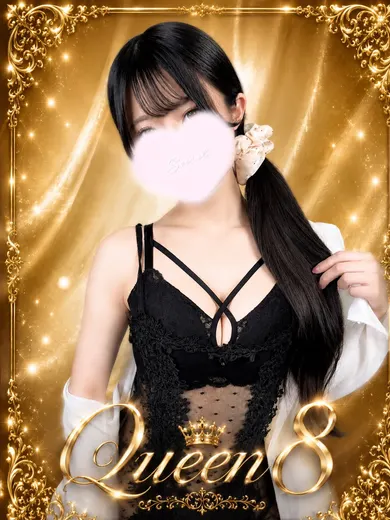 津城 ももあ(AROMA Queen)の公式プロフィール写真