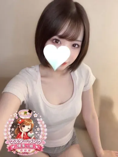 博多メンズエステ えま(博多っ娘)の公式プロフィール写真