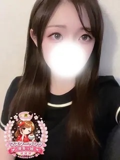 博多メンズエステ ゆの