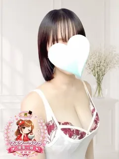 博多メンズエステ なお