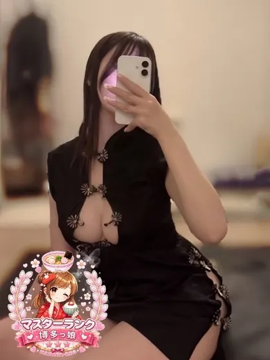 博多メンズエステ みれい(博多っ娘)の公式プロフィール写真