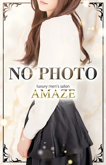 にの(AMAZE 大分店)の公式プロフィール写真