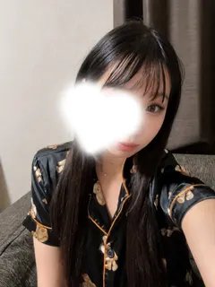はる