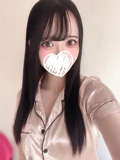 すい