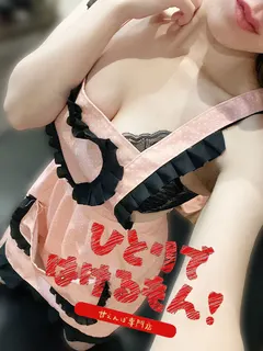 きき先生