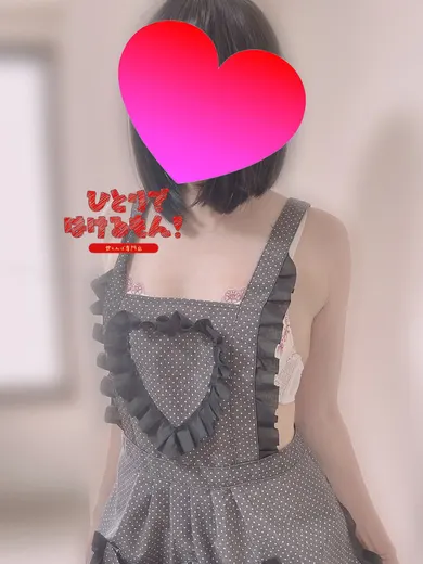 もえか先生(ひとりではけるもん❣ 甘えんぼ専門店)の公式プロフィール写真