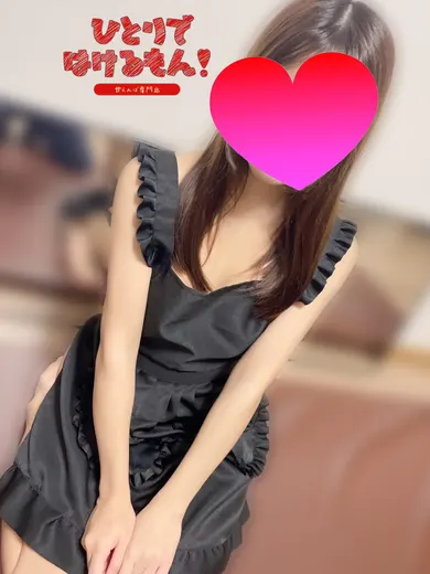 みれい先生(ひとりではけるもん❣ 甘えんぼ専門店)の公式プロフィール写真