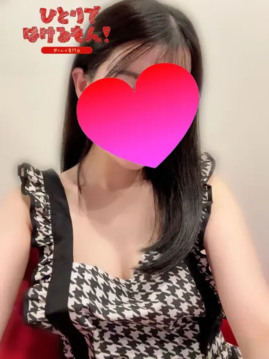 ゆめ先生(ひとりではけるもん❣ 甘えんぼ専門店)の公式プロフィール写真