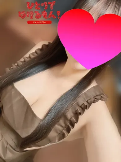 りら先生(ひとりではけるもん❣ 甘えんぼ専門店)の公式プロフィール写真